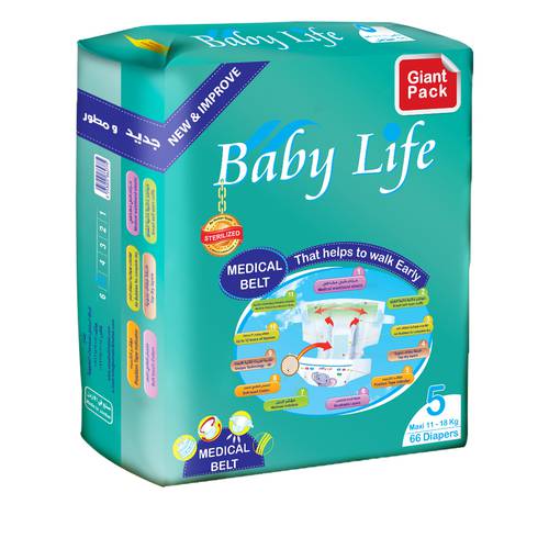 Baby Life (Giant Pack) Diapers 66 Maxi