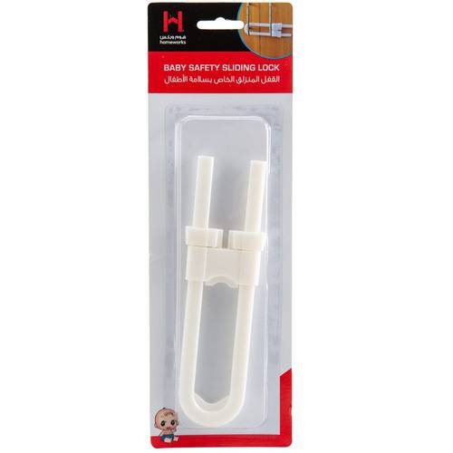 Baby Safety Sliding Lock