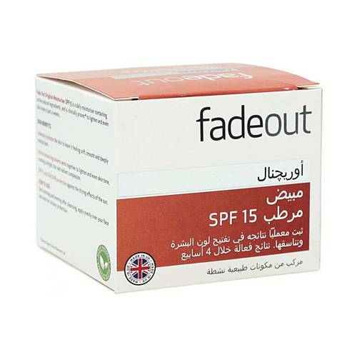 فيد أوت أوريجينال مبيض مرطب مع واقي الشمس 15