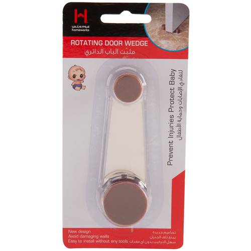 Rotating Door Wedge