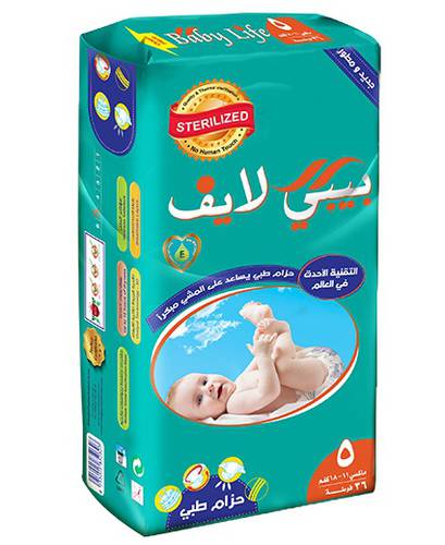 Baby Life Baby Diapers S5 - 36 Pcs 11-18 KG