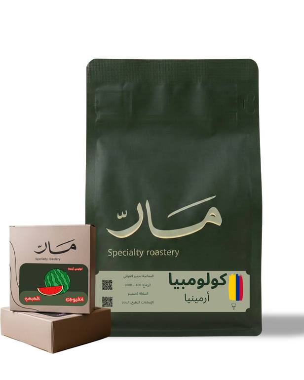 كولومبي - حبحب 