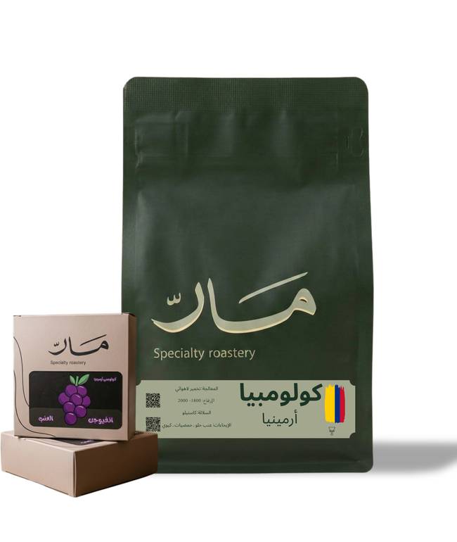كولومبي - عنب 
