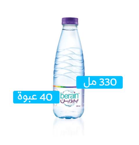 مياه بيرين 330مل 40 عبوة