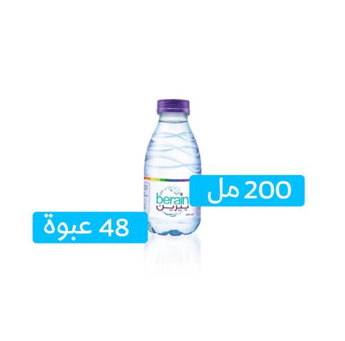مياه بيرين 200مل 48 عبوة