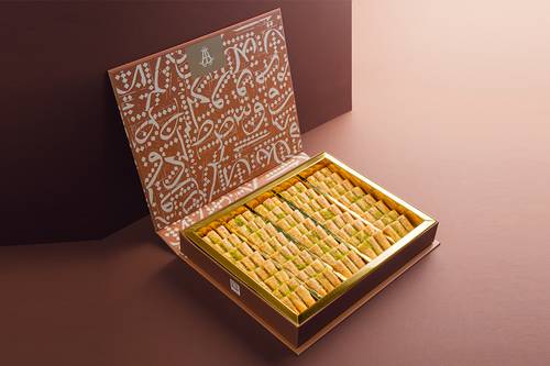 بقلاوة اصابع كاجو 520 جرام