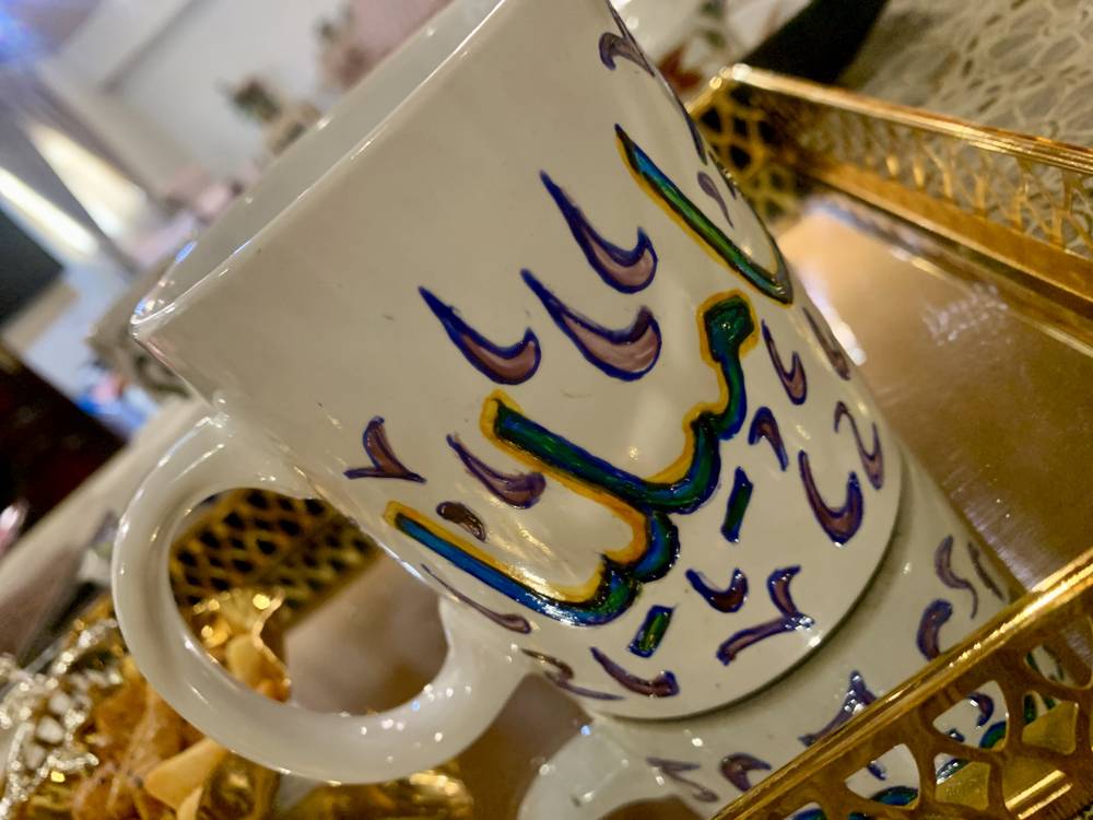 كوب رسم وكتابة اسم 