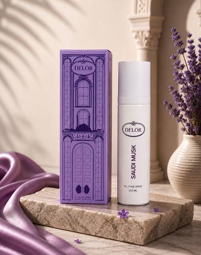بخاخ مسك السعودية Spray 