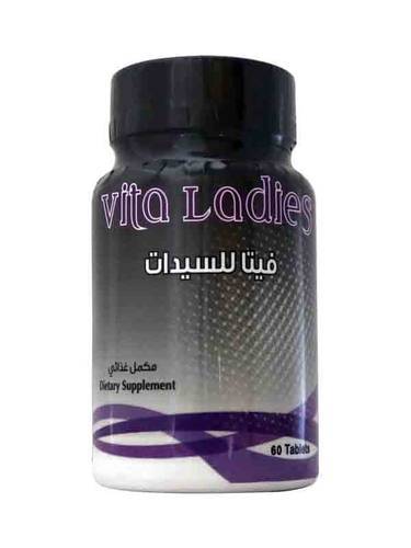 فيتامينات فيتا ليديز مكمل غذائي للسيدات  60 حبة