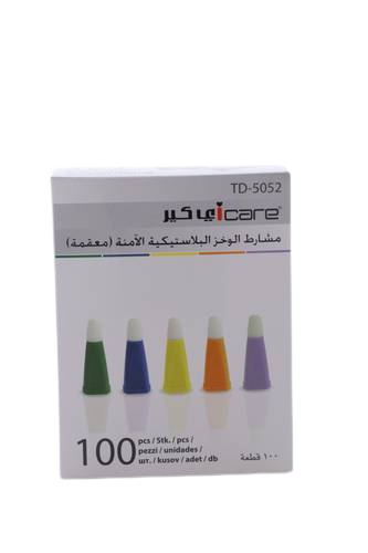 مشارط وخز بلاستيكية الامنة (معقمة) 