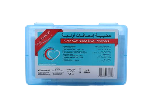 حقيبة إسعافات أولية _ زرقاء 