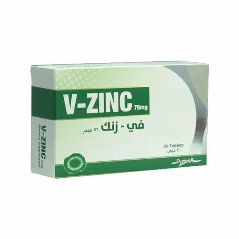 فيتامين  في زنك76 مجم