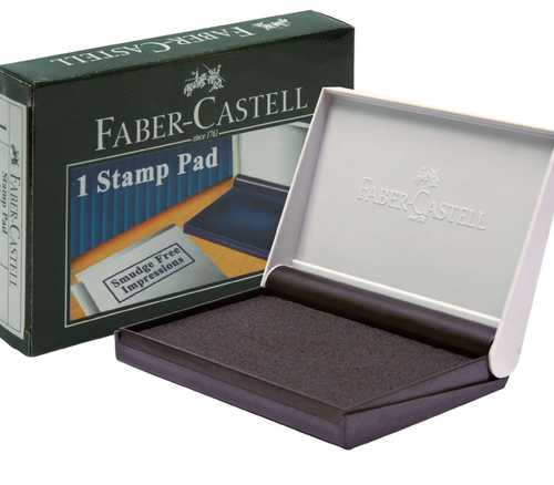 اسطمبة أسود صغير