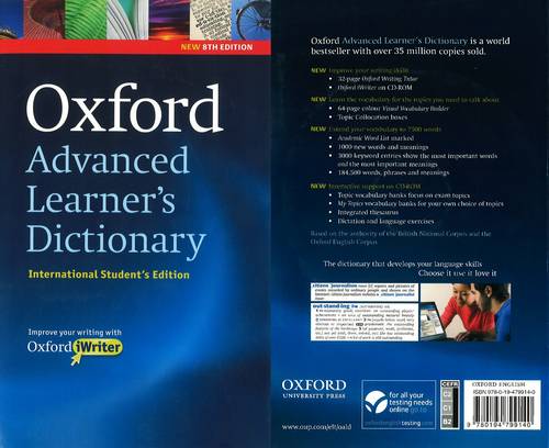 قاموس أوكسفورد Oxford Advanced Learner's Dictionary