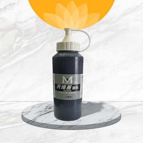 MBGL لون أكريليك أسود - 500 مل