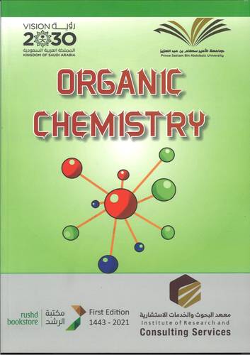 Organic Chemistry