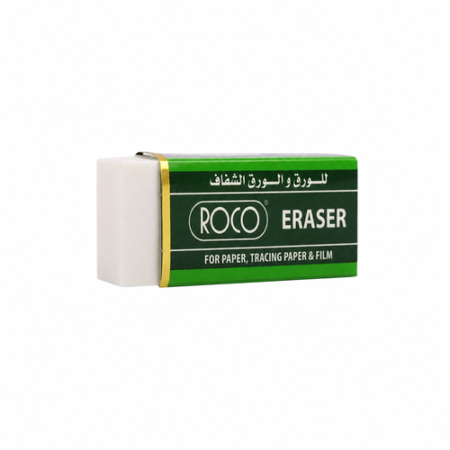 روكو محاية صغيرة