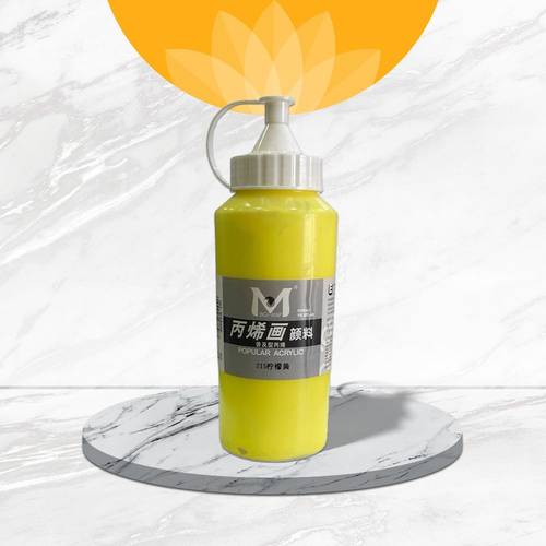 MBGL Acrylic 500m لون اصفر