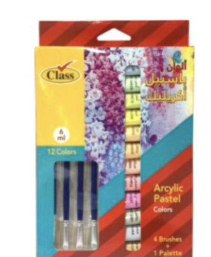 Class acrylic pastel colors 17pcs طقم ألوان أكريلك