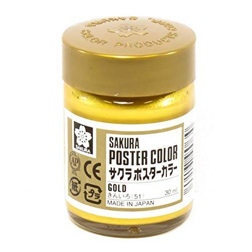 Sakura poster color 30ml gold  لون ذهبي