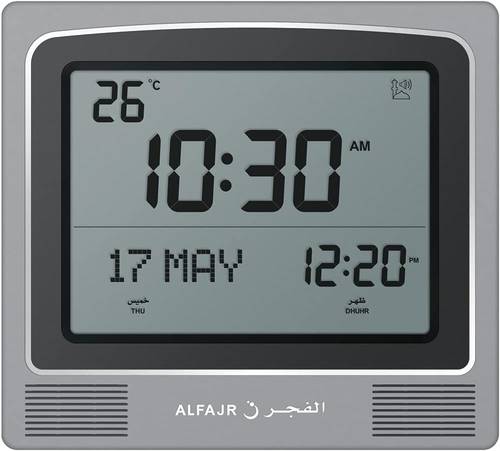 ساعة بصوت الآذان من الفجر، CW-15