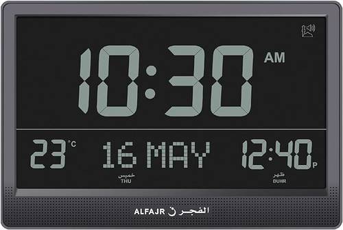 ساعة حائط الفجر  بمنبه اذان  - CJ-17 اسود 