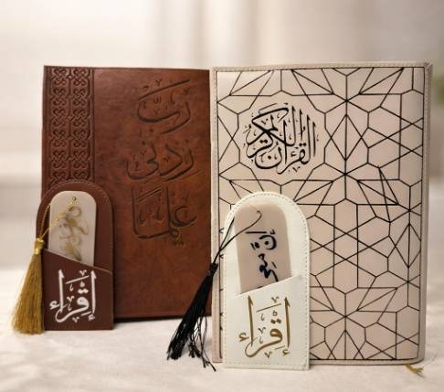 غلاف مصحف جلدي مع فاصل أكريلك - 21*15 سم