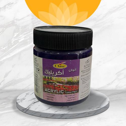 Class Acrylic 250m لون بنفسجي