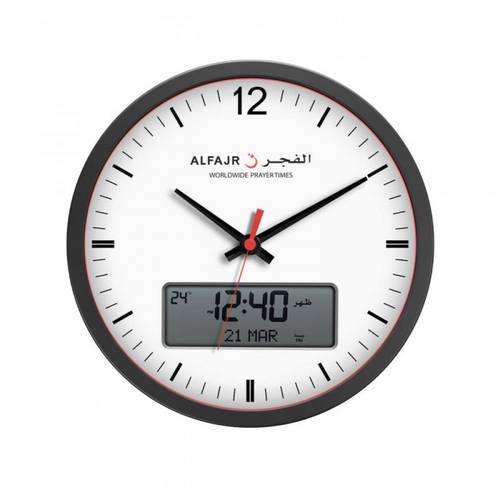 ساعة حائط من الفجر Cr23 - ابيض