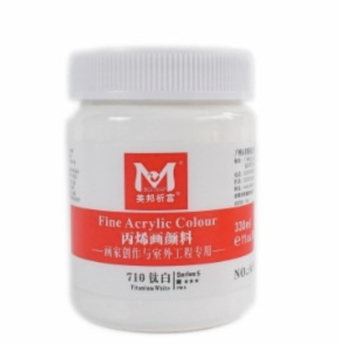 Fine acrylic color titanium white 330ml  لون أكريليك أبيض