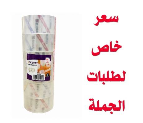 KEVAT شريط لاصق شفاف 24 ملم × 30 متر (بكج 6 رول)