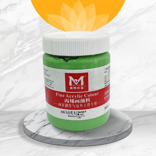 Fine Acrylic ألوان أكريليك - لون اخضر تفاحي 330 مل