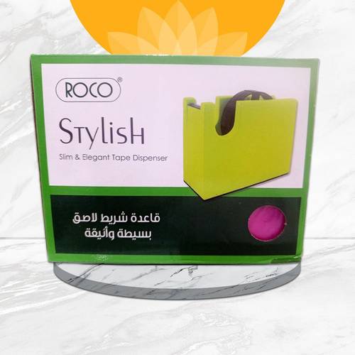 قطاعه شطرطون روكو  وسط  اللون  وردي