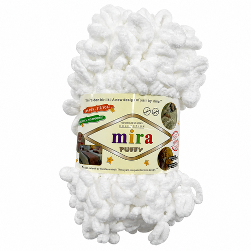 خيوط ميرا بوفي لووب متعددة الألوان للحياكة اليدوية – Mira Puffy– بكرة 9 أمتار (100 غرام)  - أبيض
