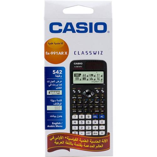  حاسبة كاسيو | CASIO FX-991ARX 