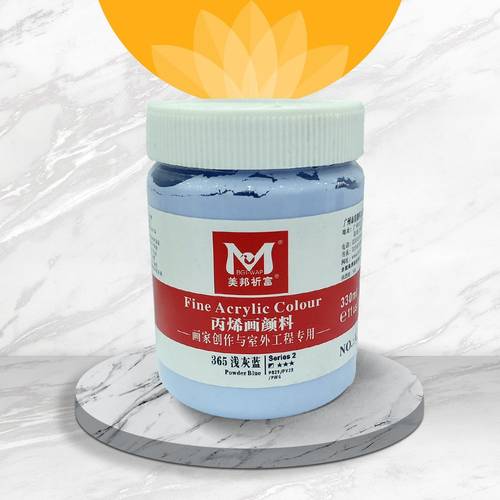 Fine Acrylic ألوان أكريليك - لون أزرق فاتح 330 مل