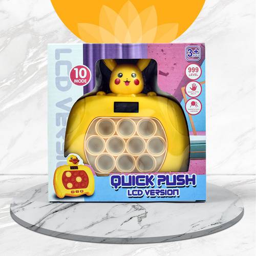 لعبة الضغط السريع