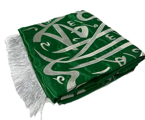علم المملكة العربية السعودية مطرز بالخيط الفضي اللامع – مقاس 150×100 سم