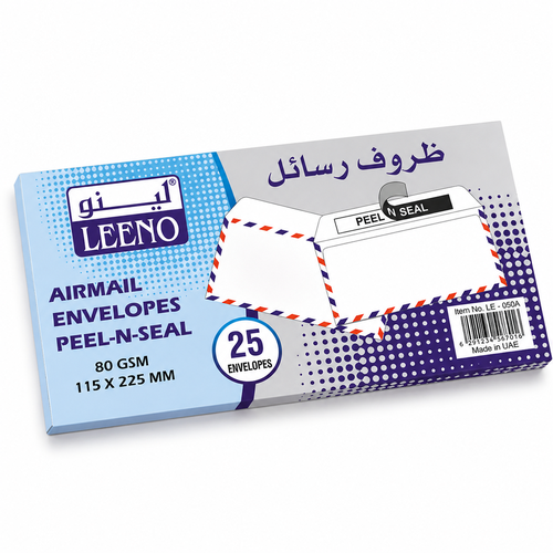 لينو ظروف رسائل 115 * 225 ملم - 25 ظرف