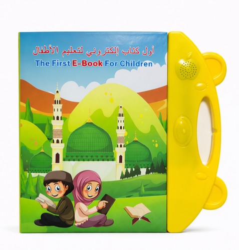 كتاب إلكتروني تعليمي للأطفال مع قلم وايت بورد – عربي وإنجليزي