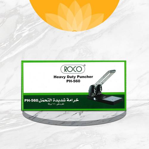 خرامة كبير روكو 150 ورقه -560