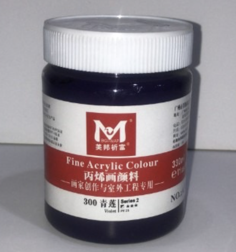 Fine acrylic color violet 330ml لون أكريليك بنفسجي