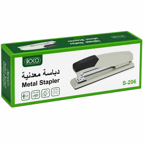 دباسة معدنية روكو S-206