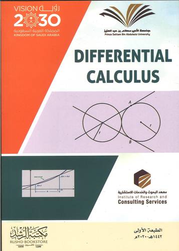 Differenatl Calculus