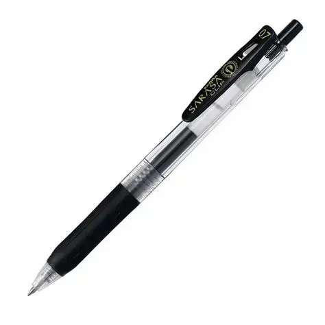 نسخة من قلم جل 0.7 ملم لون أسود زيبرا ساراسا ZEBRA SARASA JJB15