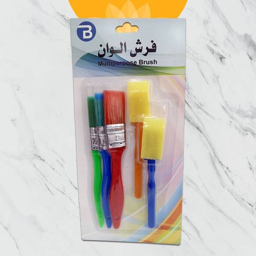 فرش الوان ملونه + فرش اسفنج