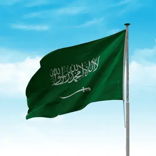 علم السعودية خارجي – مقاس 120×180 سم بحلقات تثبيت