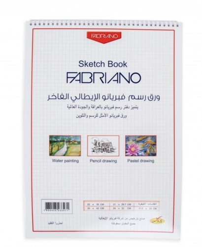 Fabriano sketch book 30*42 - 14sh - 180gsm