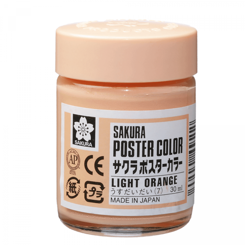 Sakura poster color 30ml  light orange لون برتقالي مضئ