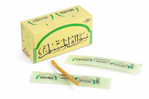 سواك المسلم - 20 عود